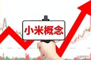 已丢2冠&还有2冠可争？图赫尔赛季末离任 拜仁本赛季能有冠军吗